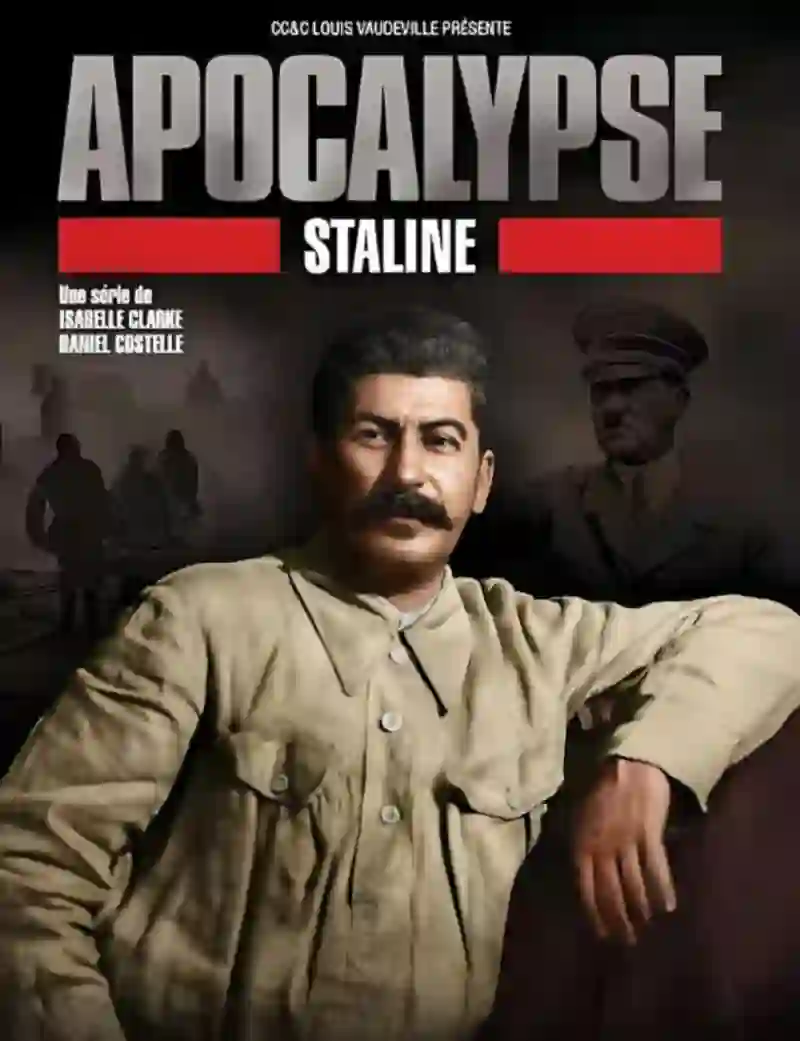 启示录：斯大林